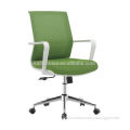 Trade assurance T-96A latest office furniture green color adjustable swivel office chair